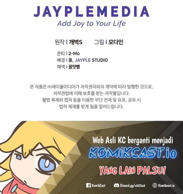 My Dad Is Too Strong Chapter 140 Gambar 61