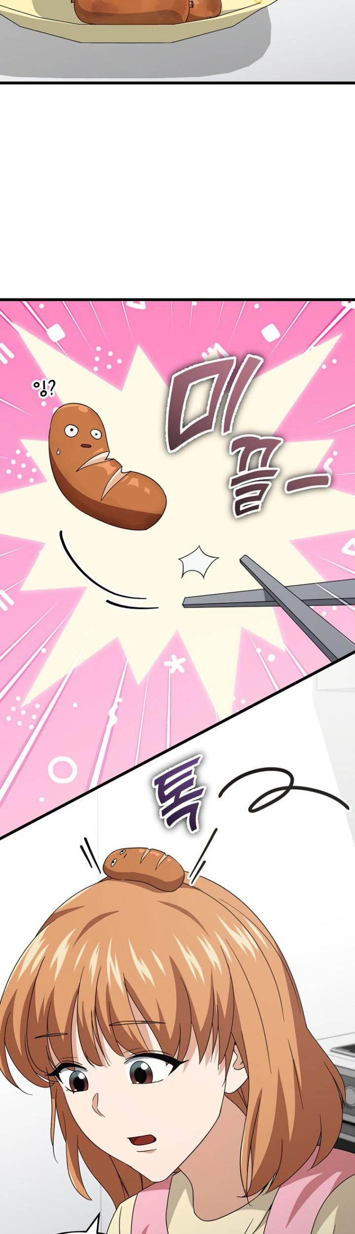 My Dad Is Too Strong Chapter 140 Gambar 6