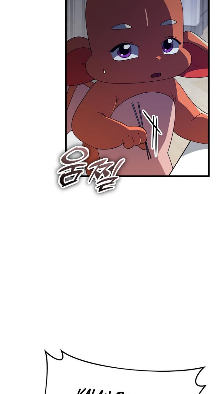 My Dad Is Too Strong Chapter 140 Gambar 9