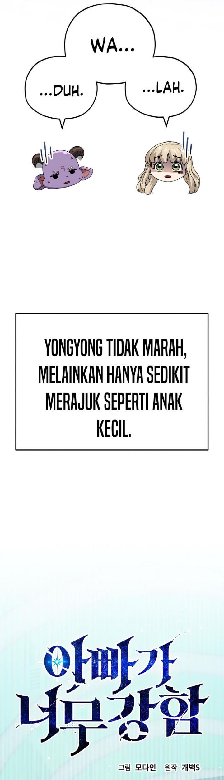 My Dad Is Too Strong Chapter 140 Gambar 14