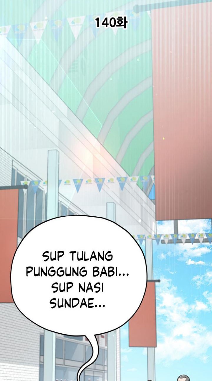 My Dad Is Too Strong Chapter 140 Gambar 15