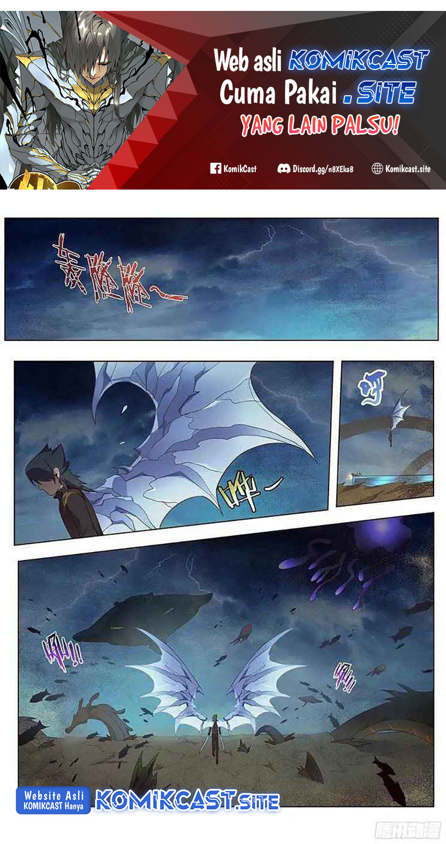 Manhua Girl and Science Chapter 170 gambar nomor 2