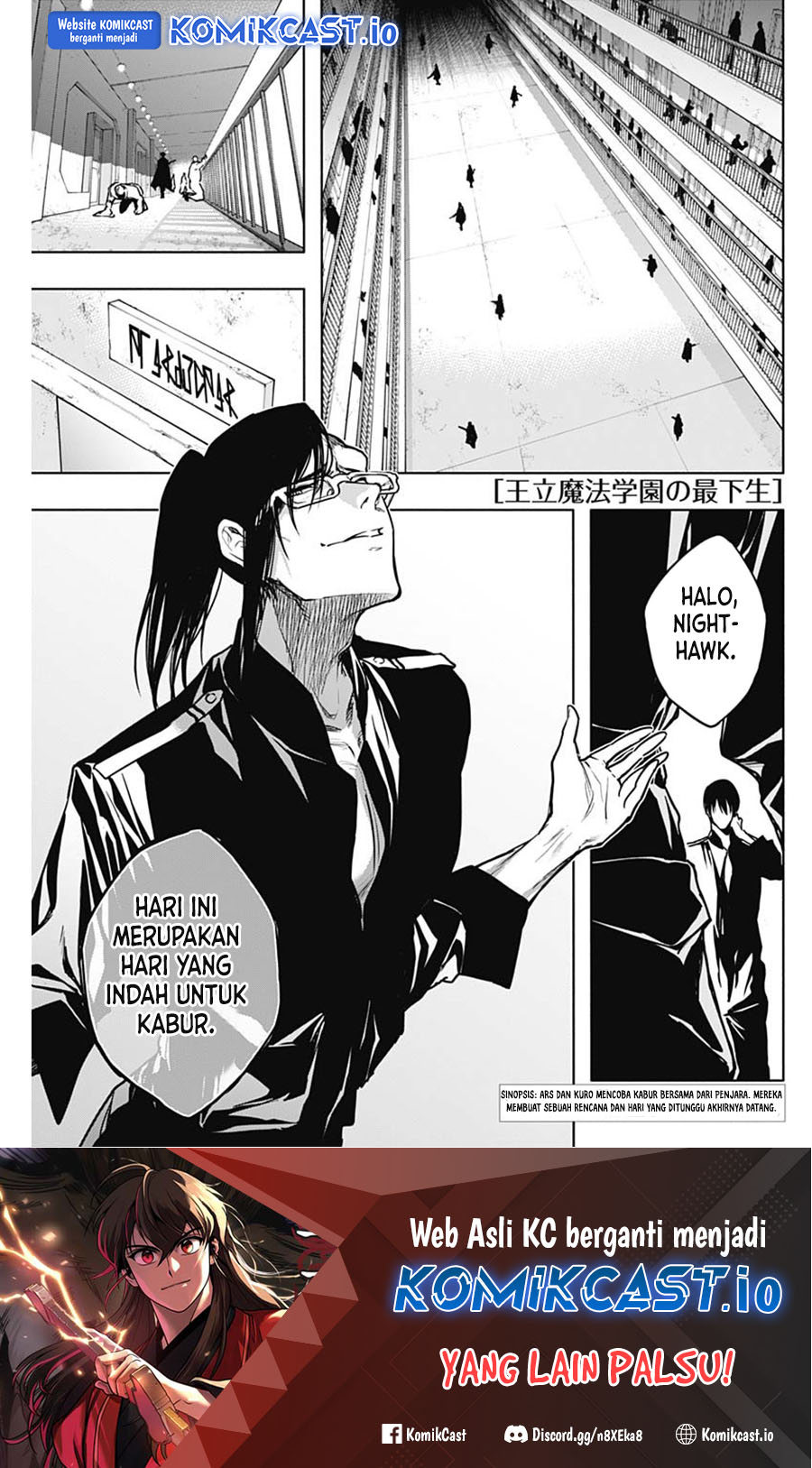 Manga Ouritsu Mahou Gakuen no Saikasei: Slum Agari no Saikyou Mahoushi, Kizoku darake no Gakuen de Musou suru Chapter 93 gambar nomor 2