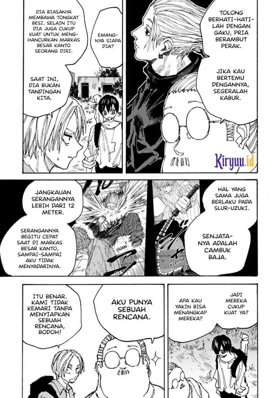 Sakamoto Days Chapter 128 Gambar 7