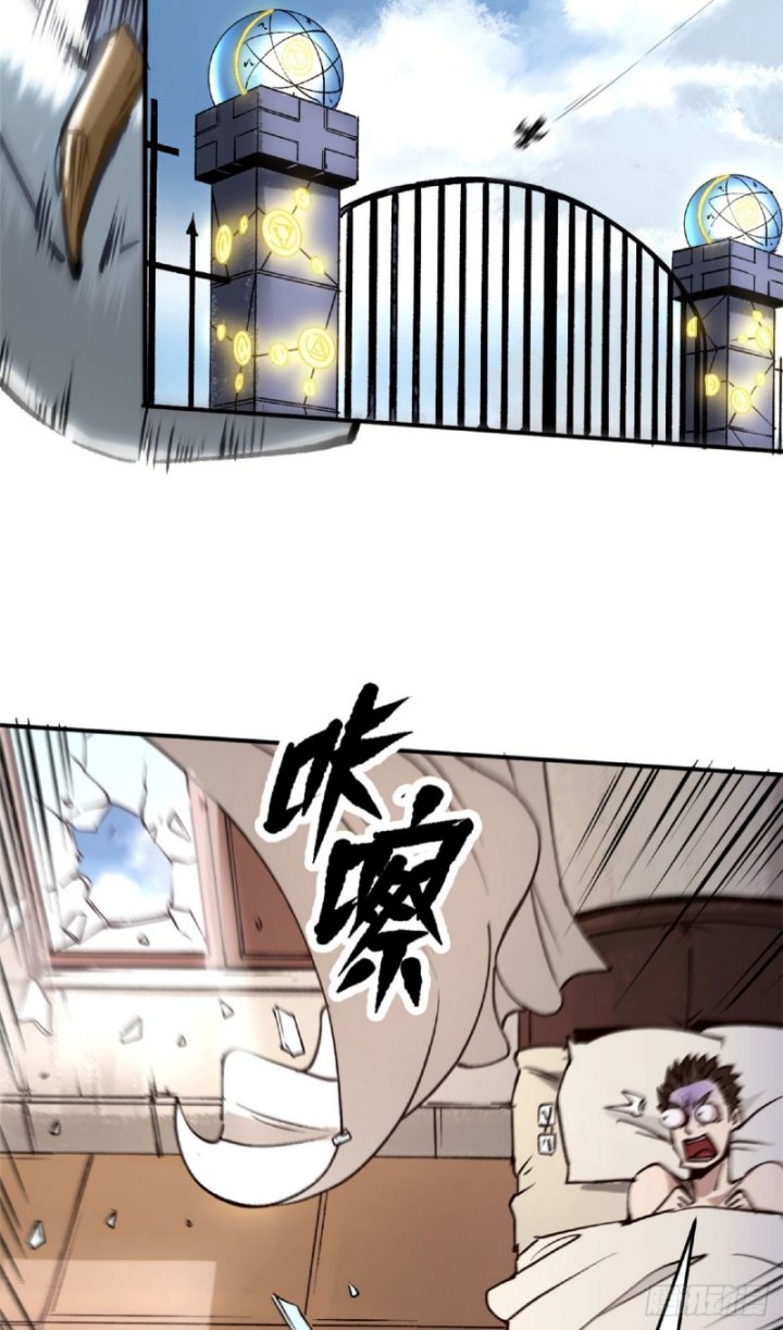 A Transmigrated Warden’s Battle for Redemption Chapter 10 Gambar 29