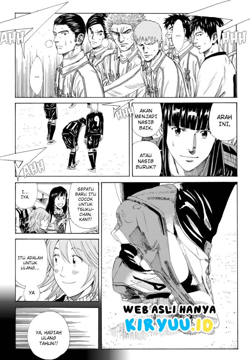 Days Chapter 130 Gambar 15