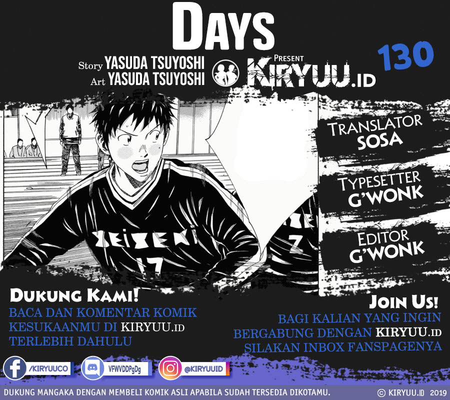 Komik Days Chapter 130 gambar nomor 1