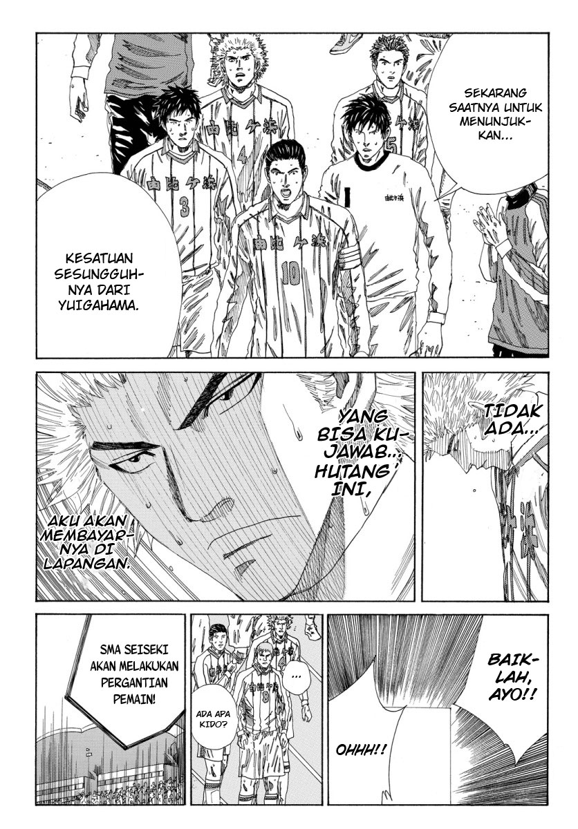 Days Chapter 130 Gambar 13