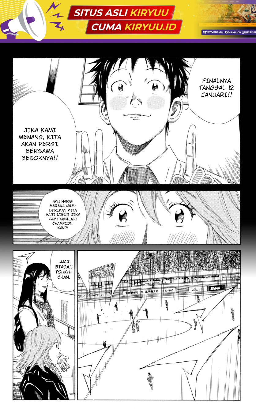 Days Chapter 130 Gambar 20