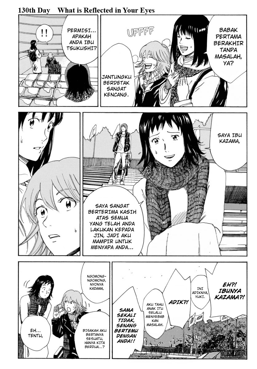 Days Chapter 130 Gambar 3