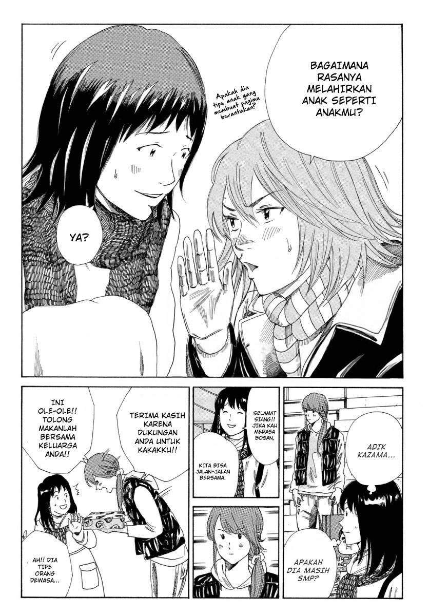 Days Chapter 130 Gambar 4