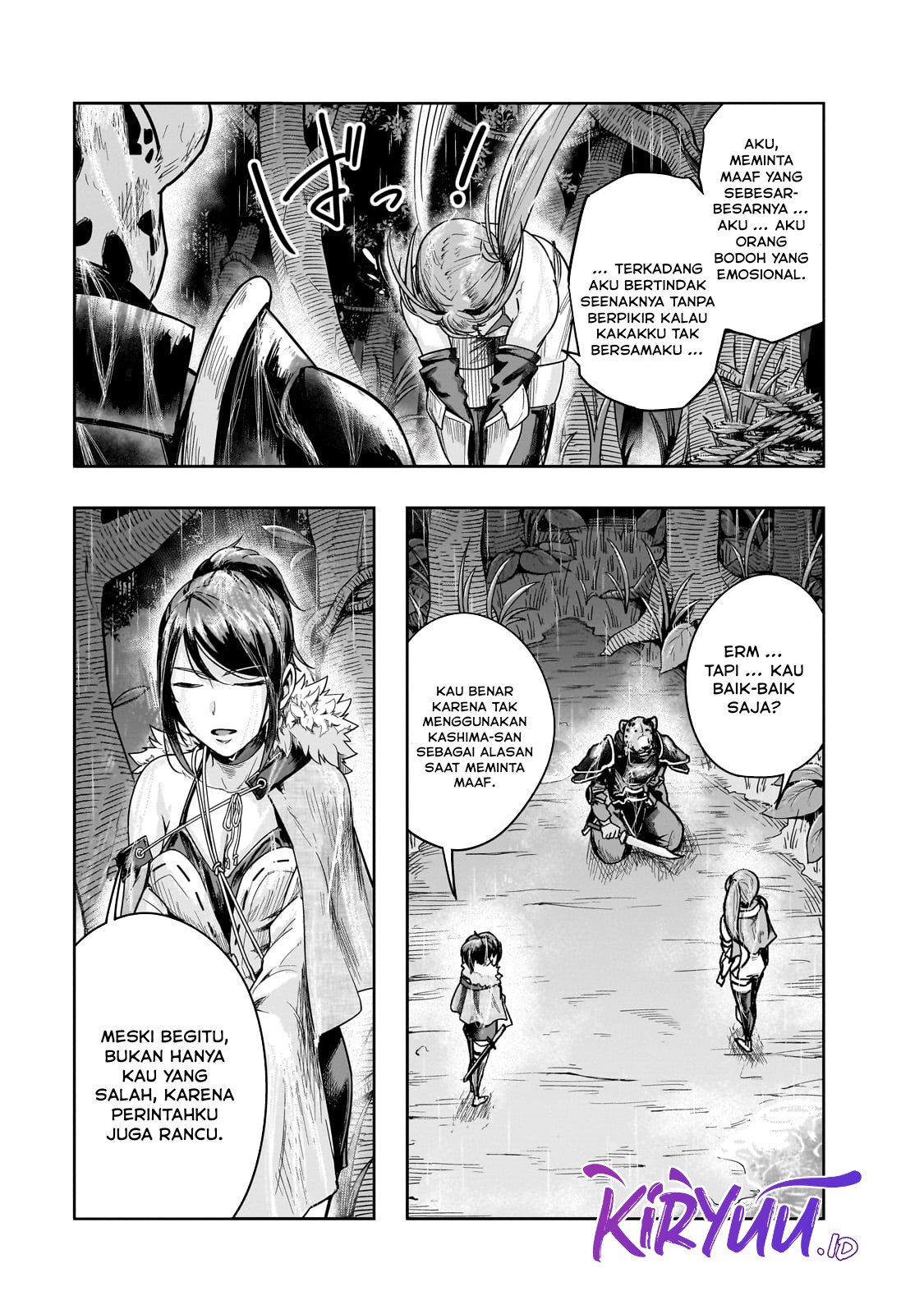 Hazure Waku no “Joutai Ijou Skill” de Saikyou ni Natta Ore ga Subete wo Juurin Suru made Chapter 41 Gambar 32