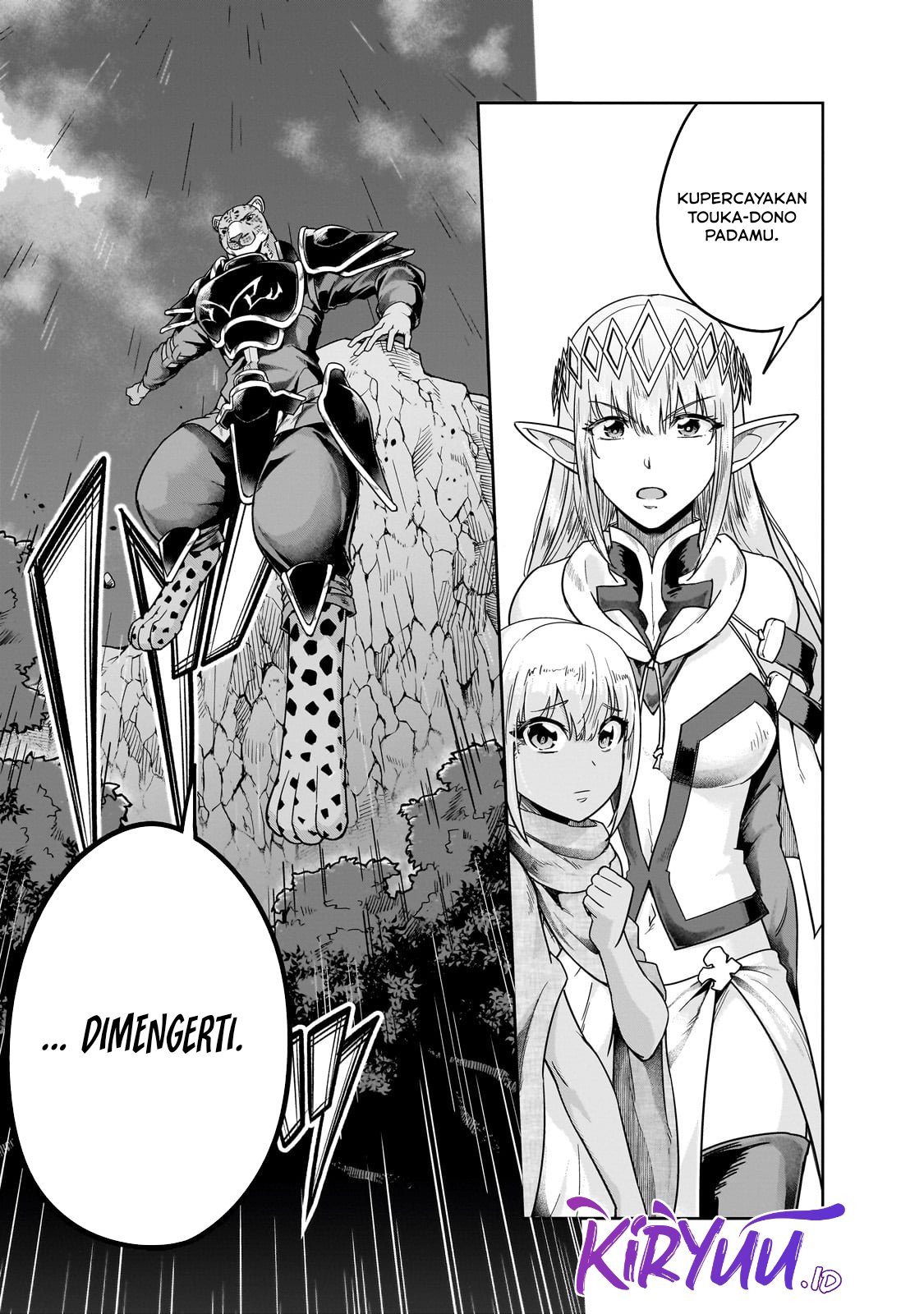 Hazure Waku no “Joutai Ijou Skill” de Saikyou ni Natta Ore ga Subete wo Juurin Suru made Chapter 41 Gambar 8