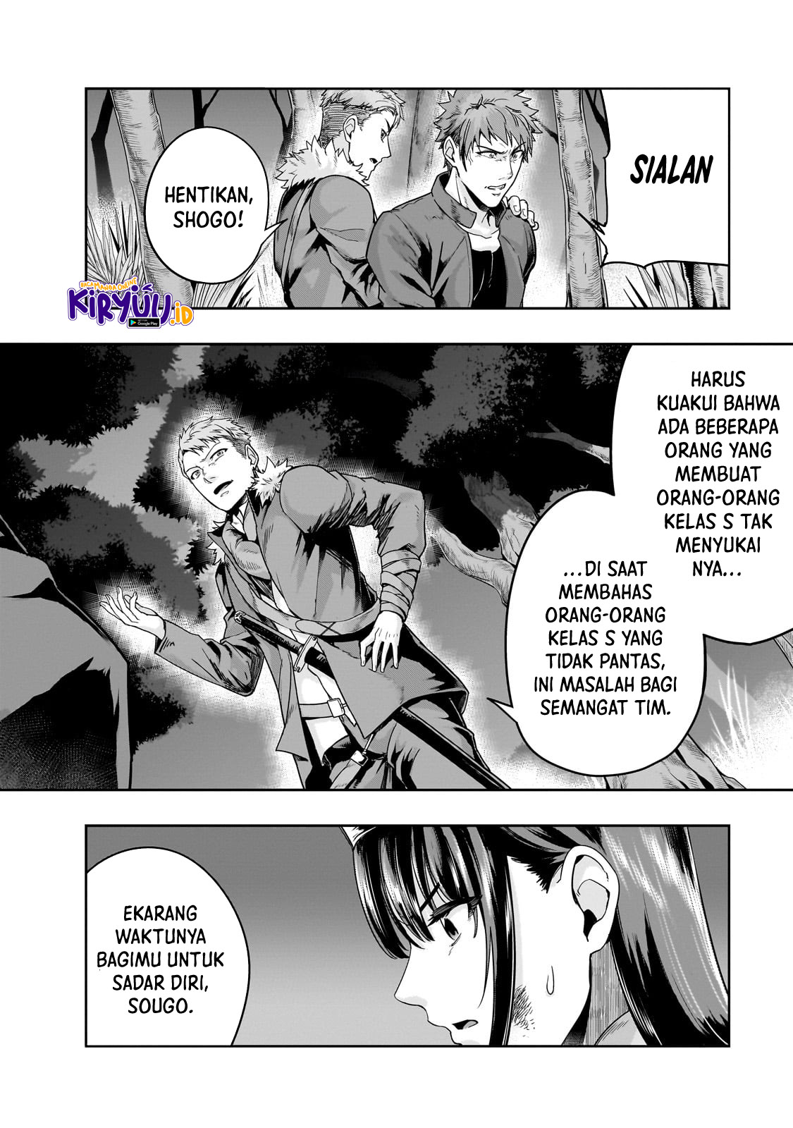 Hazure Waku no “Joutai Ijou Skill” de Saikyou ni Natta Ore ga Subete wo Juurin Suru made Chapter 40 Gambar 17