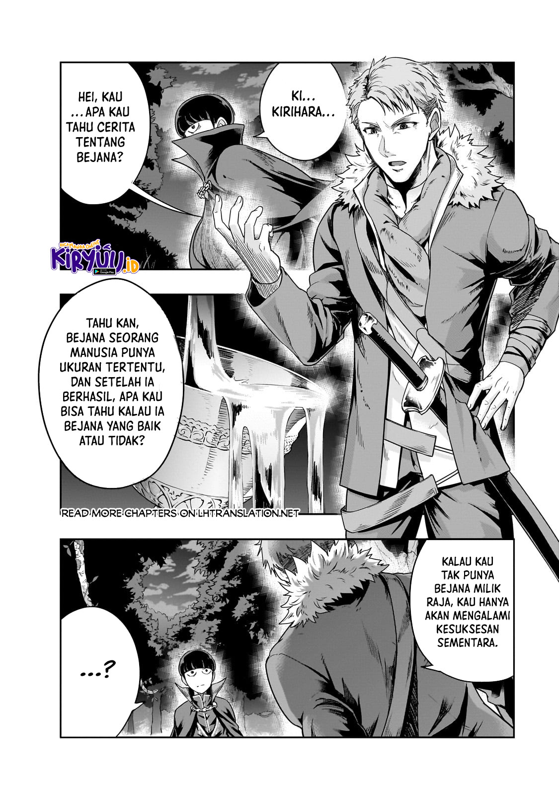 Hazure Waku no “Joutai Ijou Skill” de Saikyou ni Natta Ore ga Subete wo Juurin Suru made Chapter 40 Gambar 10