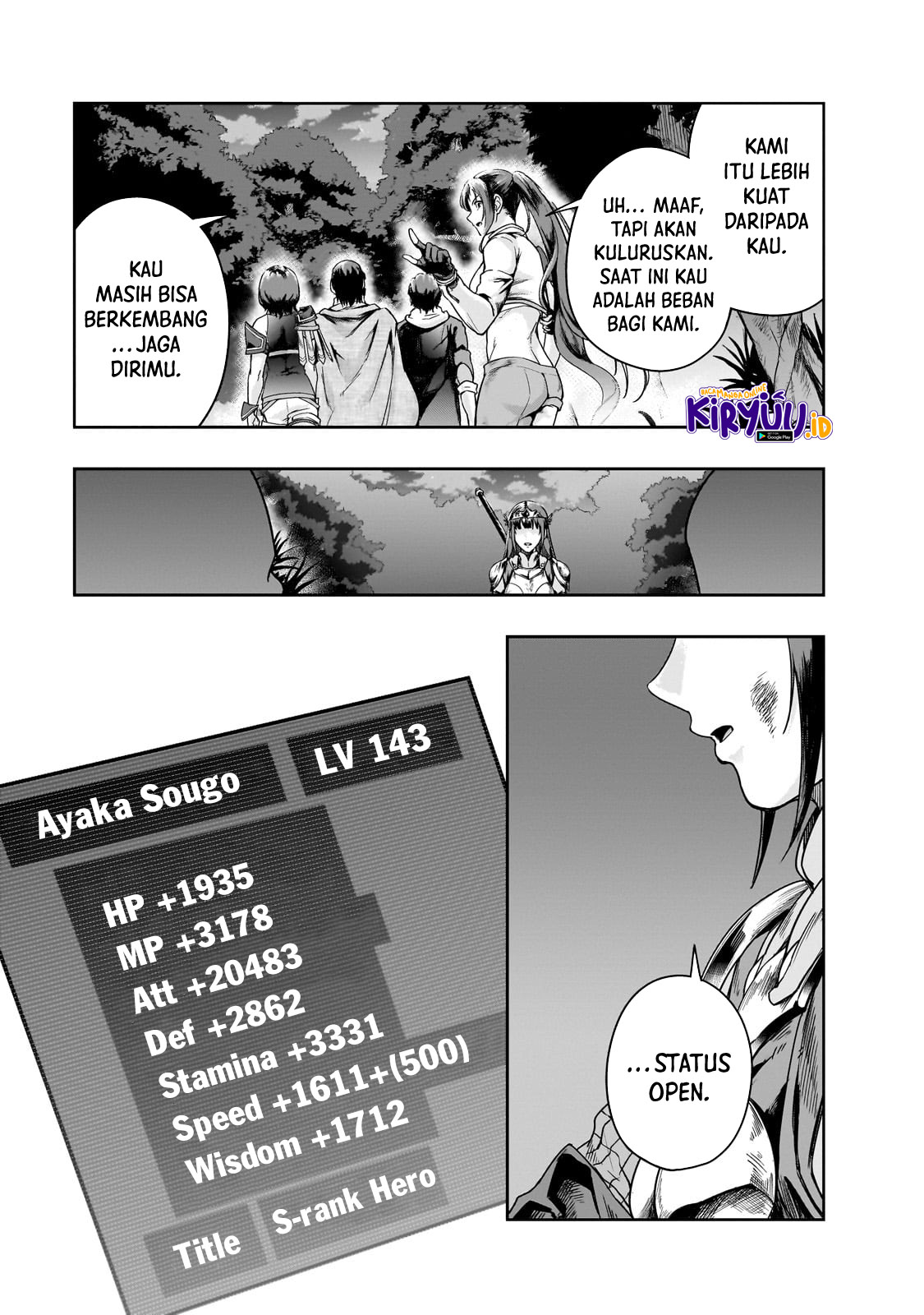 Hazure Waku no “Joutai Ijou Skill” de Saikyou ni Natta Ore ga Subete wo Juurin Suru made Chapter 40 Gambar 26