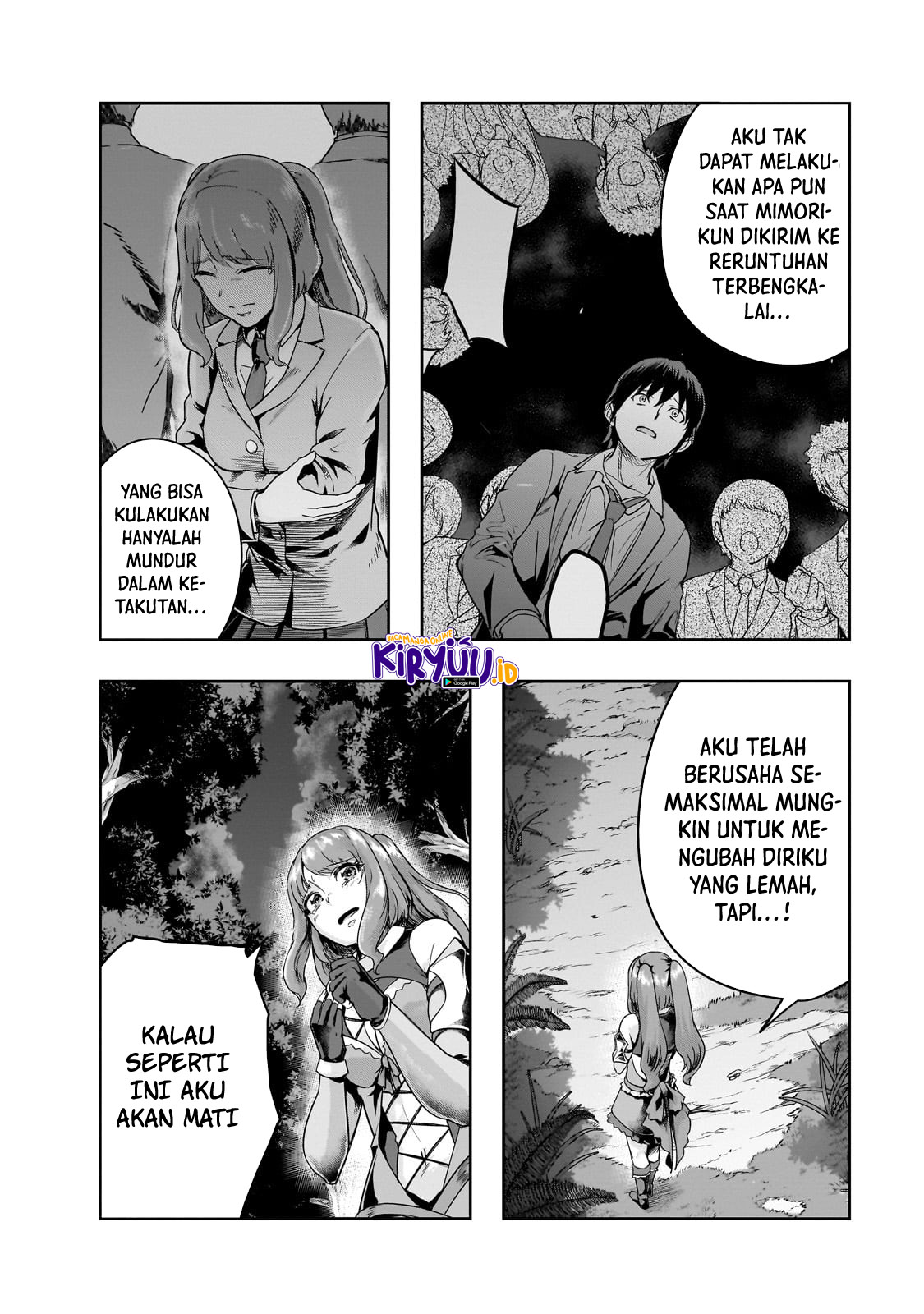 Hazure Waku no “Joutai Ijou Skill” de Saikyou ni Natta Ore ga Subete wo Juurin Suru made Chapter 40 Gambar 29