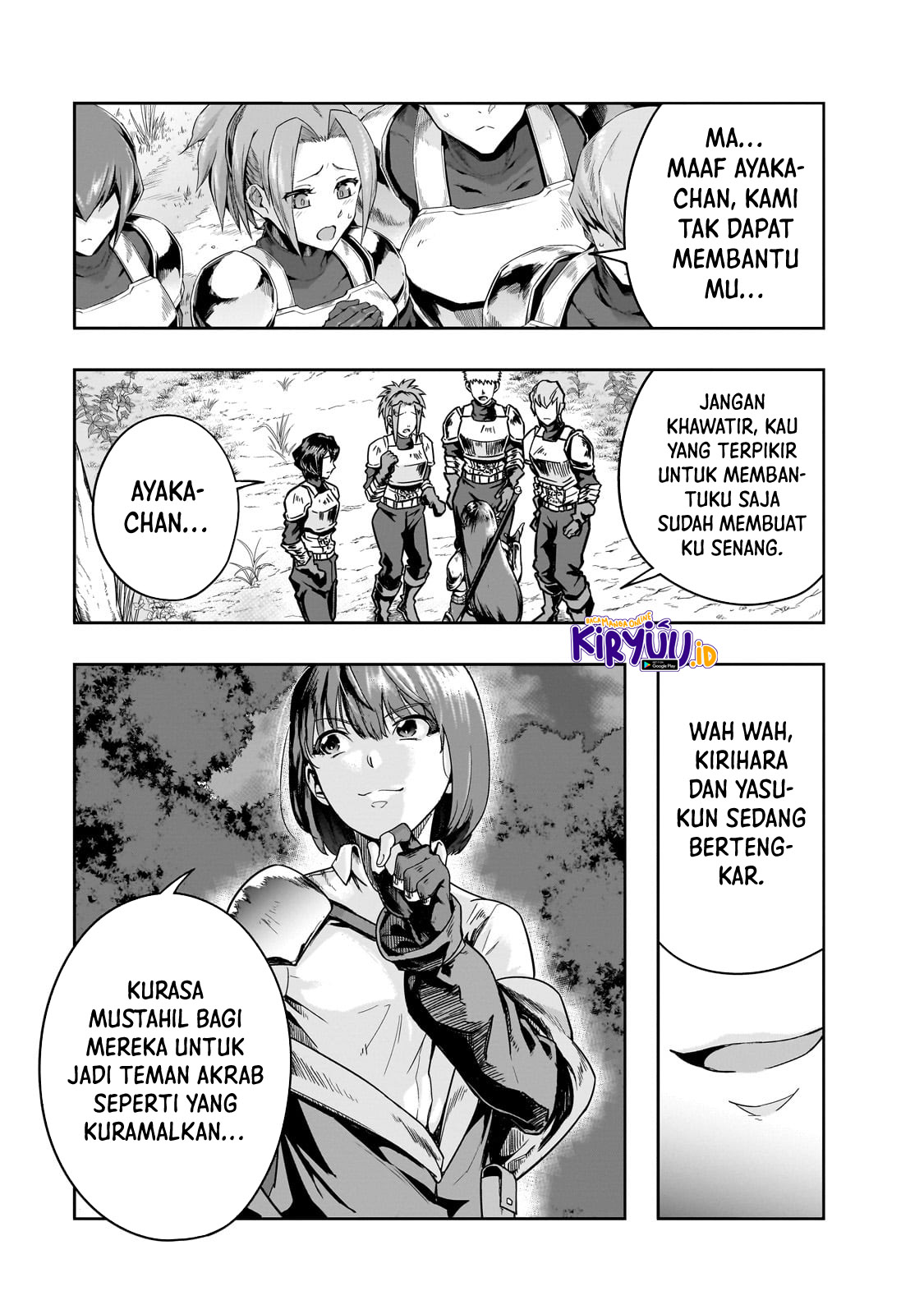 Hazure Waku no “Joutai Ijou Skill” de Saikyou ni Natta Ore ga Subete wo Juurin Suru made Chapter 40 Gambar 20