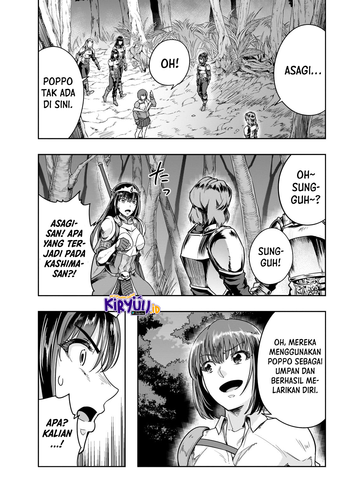 Hazure Waku no “Joutai Ijou Skill” de Saikyou ni Natta Ore ga Subete wo Juurin Suru made Chapter 40 Gambar 21