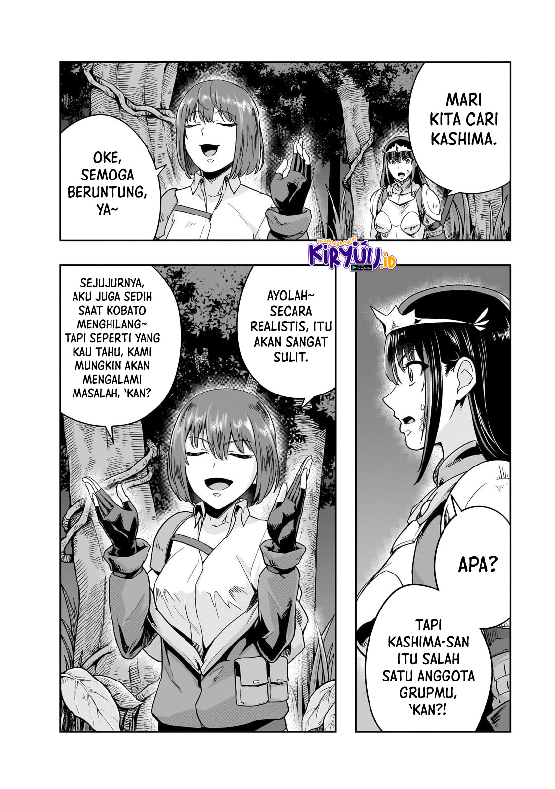 Hazure Waku no “Joutai Ijou Skill” de Saikyou ni Natta Ore ga Subete wo Juurin Suru made Chapter 40 Gambar 23