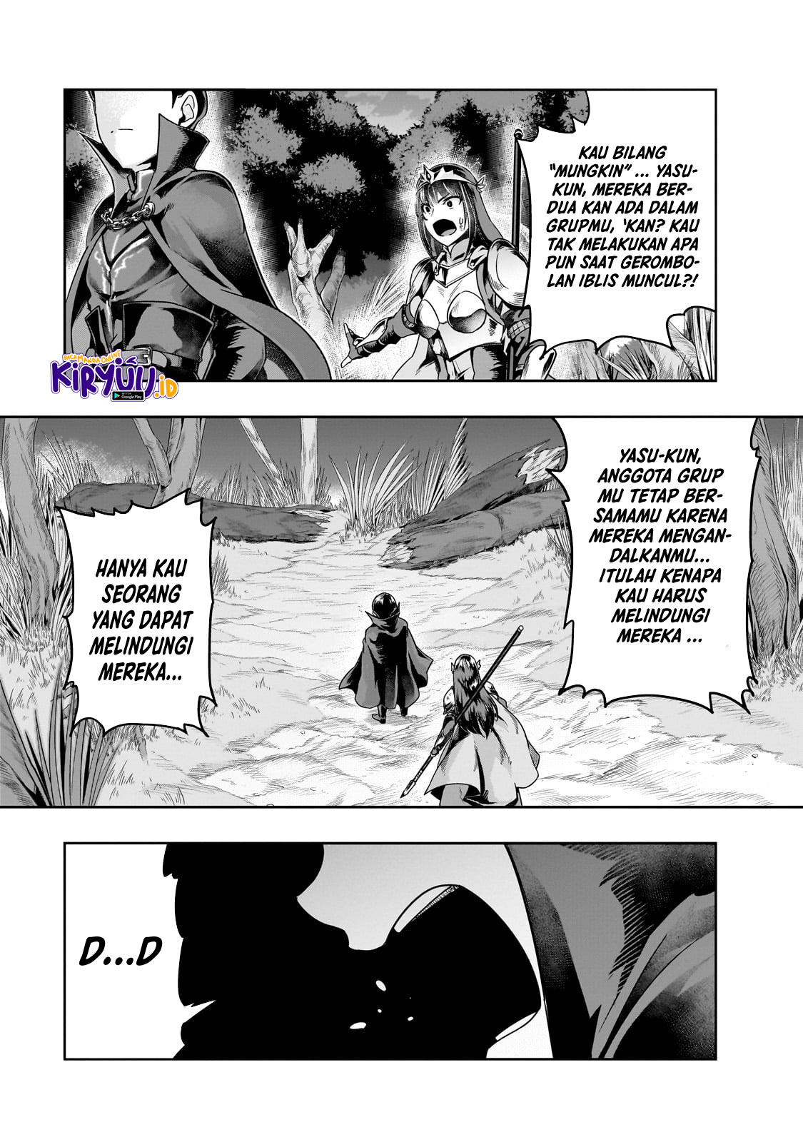 Hazure Waku no “Joutai Ijou Skill” de Saikyou ni Natta Ore ga Subete wo Juurin Suru made Chapter 40 Gambar 8