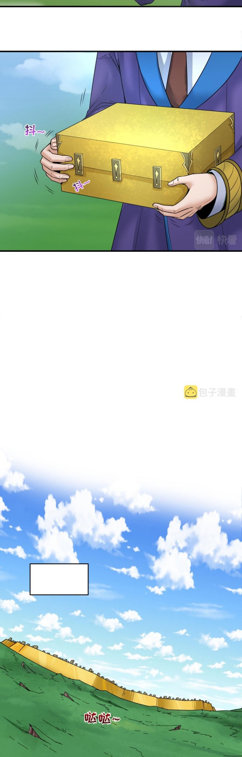 Age of Terror Chapter 80 Gambar 16