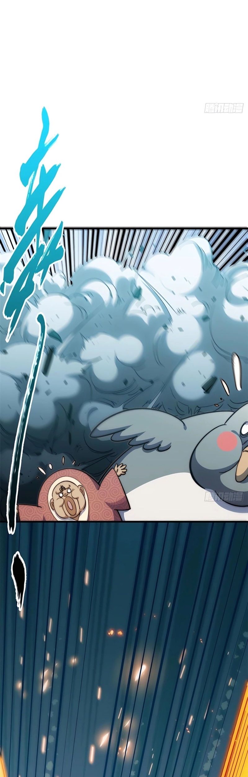 Top Tier Providence: Secretly Cultivate for a Thousand Years Chapter 108 Gambar 42