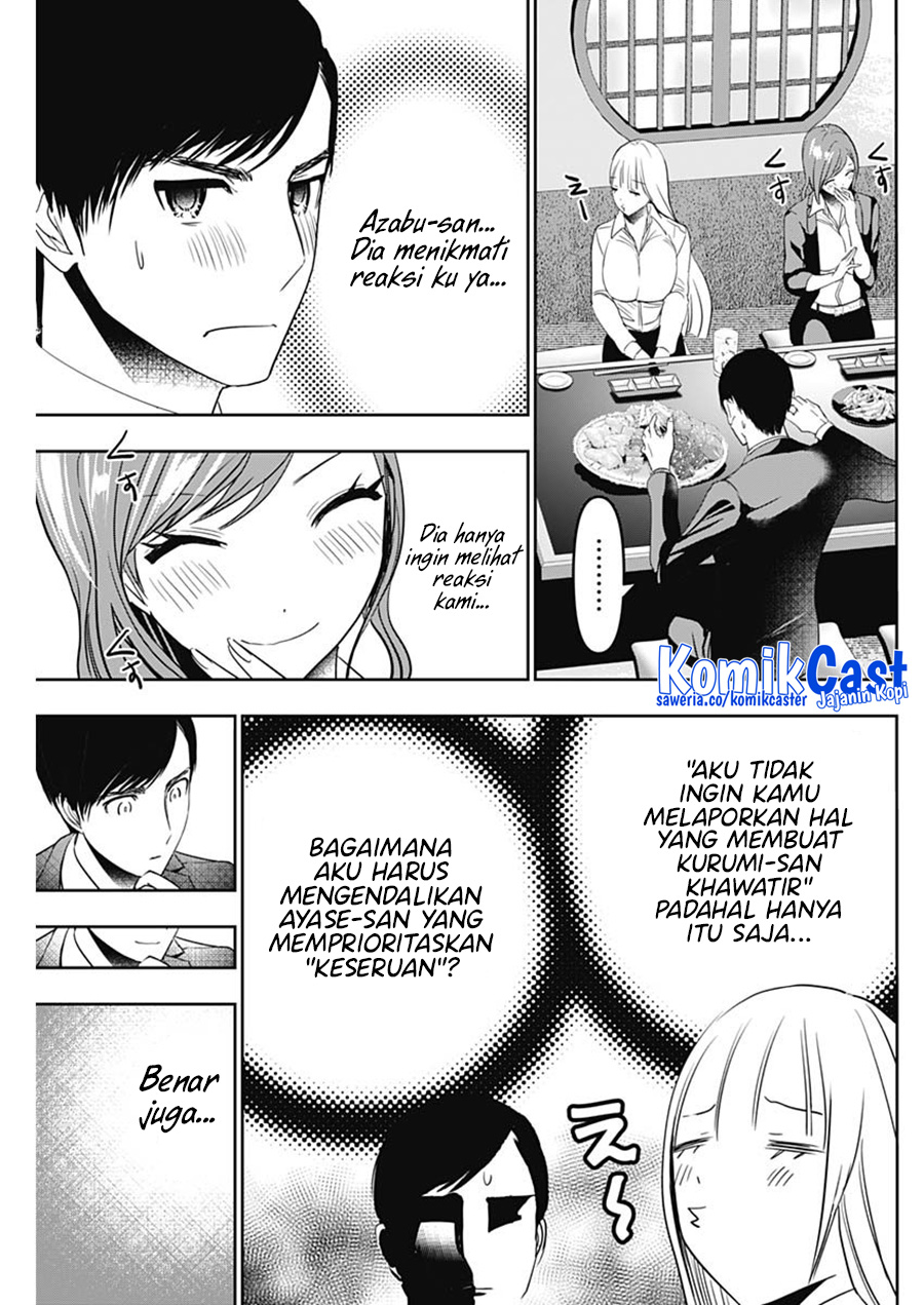 Batsu Harem Chapter 61 Gambar 10