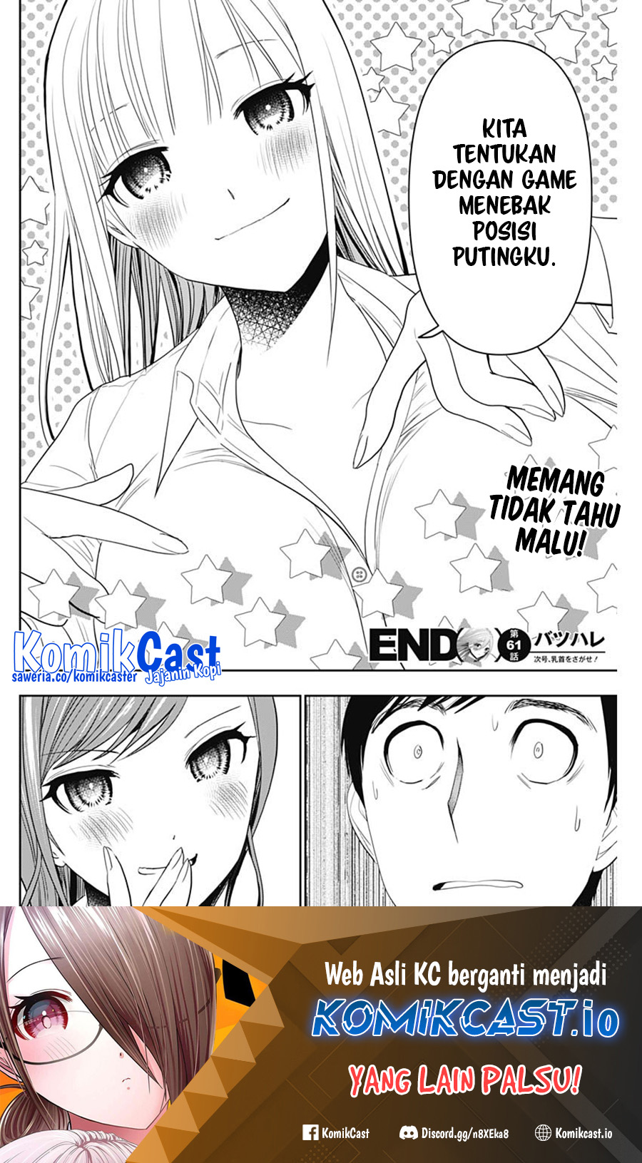 Batsu Harem Chapter 61 Gambar 13