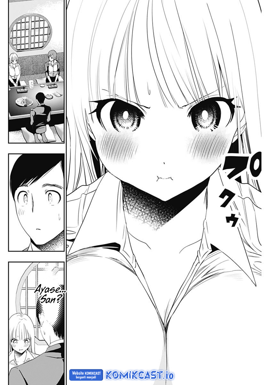 Batsu Harem Chapter 61 Gambar 3