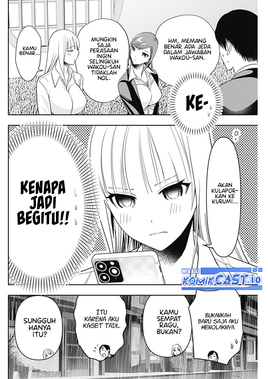 Batsu Harem Chapter 61 Gambar 5