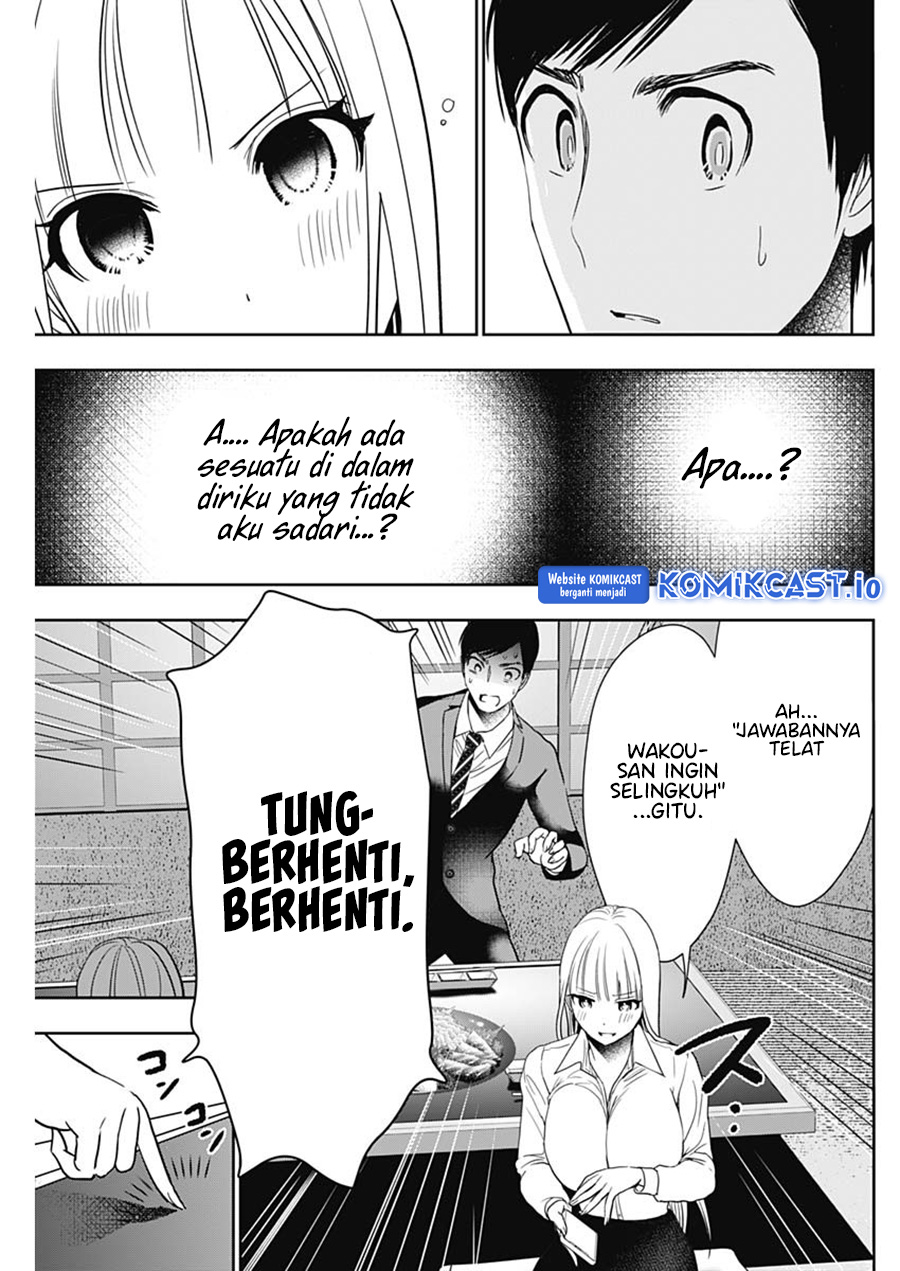 Batsu Harem Chapter 61 Gambar 6