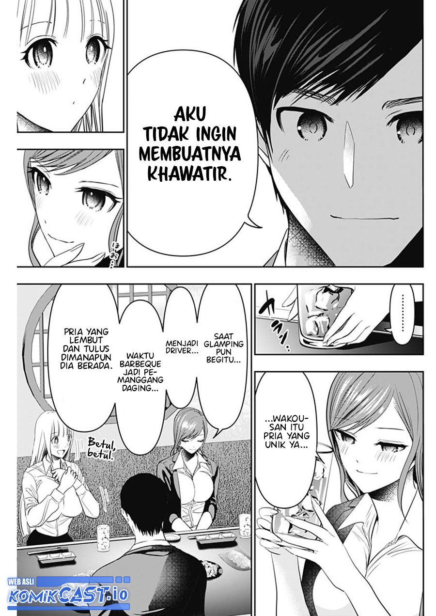 Batsu Harem Chapter 61 Gambar 8