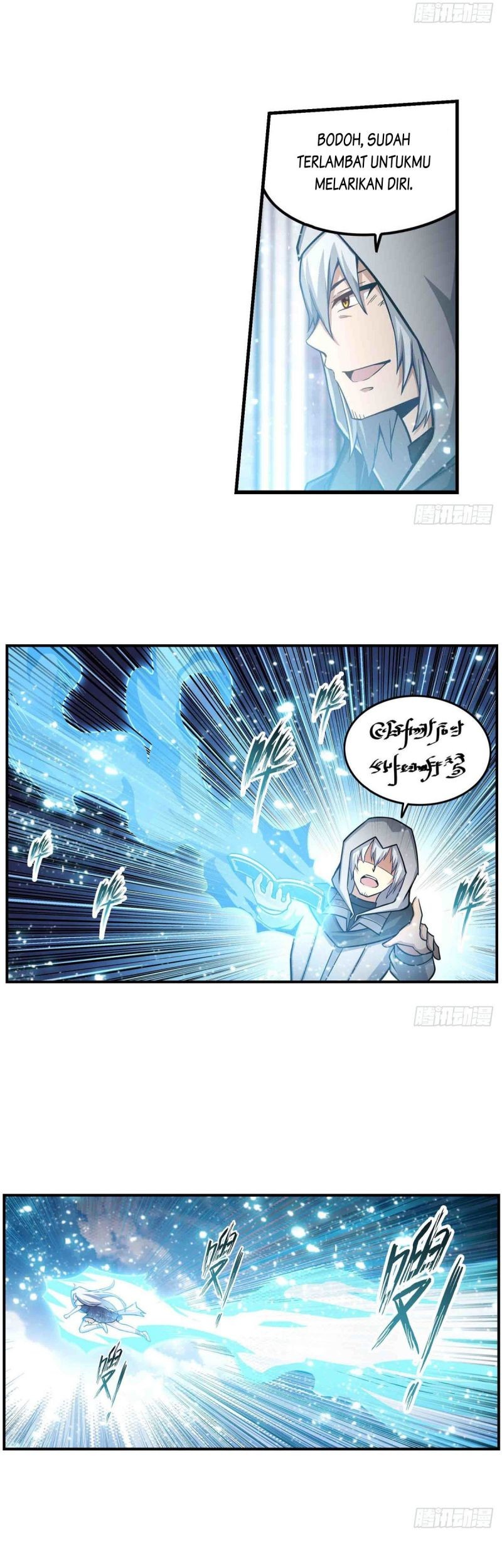 Wuxian Shitu Chapter 260 Gambar 19