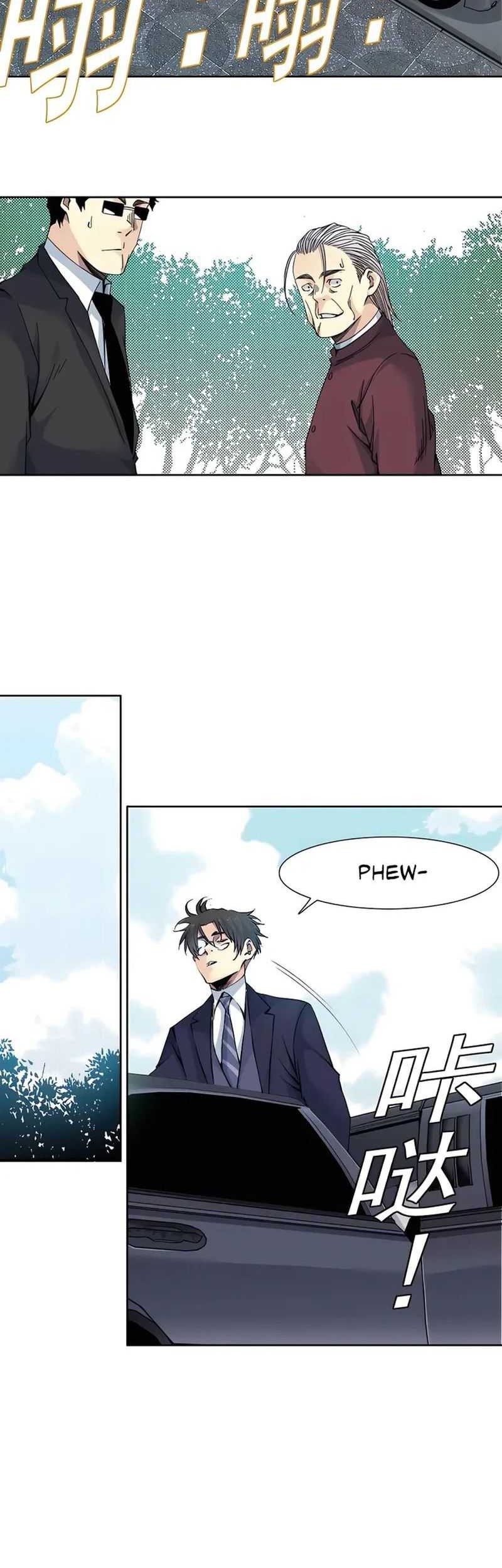 Eternal Club Chapter 201 Gambar 8