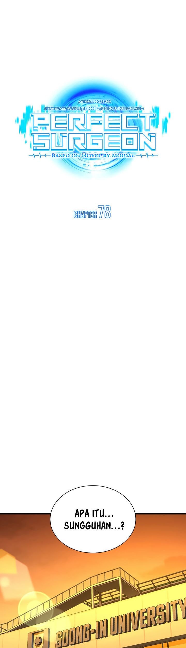 Perfect Surgeon Chapter 78 Gambar 30