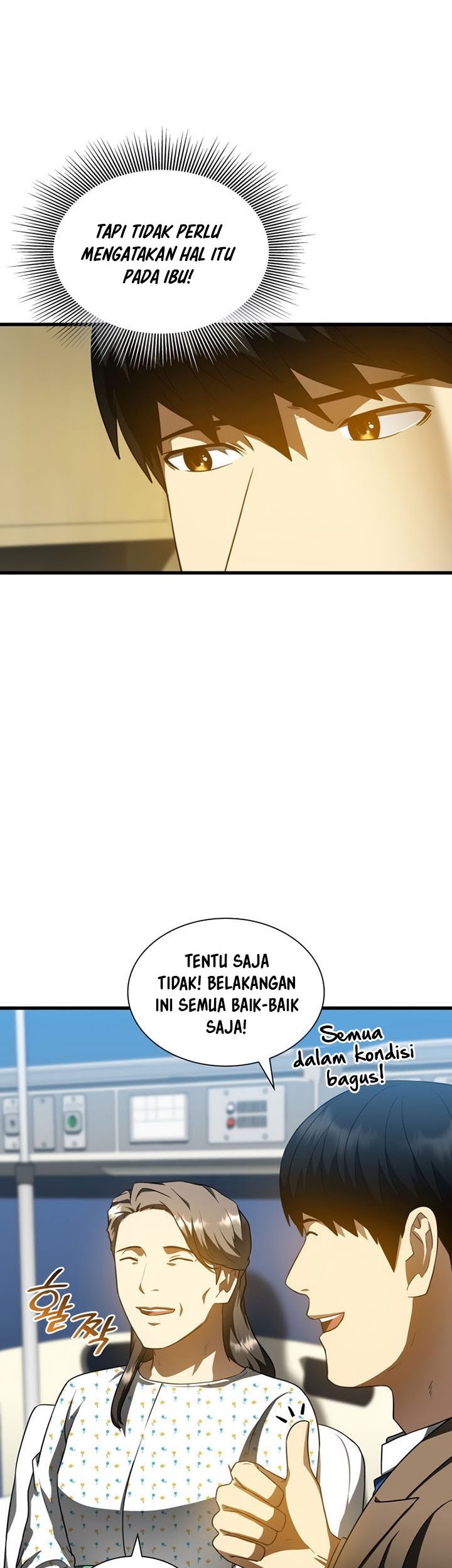 Perfect Surgeon Chapter 78 Gambar 36