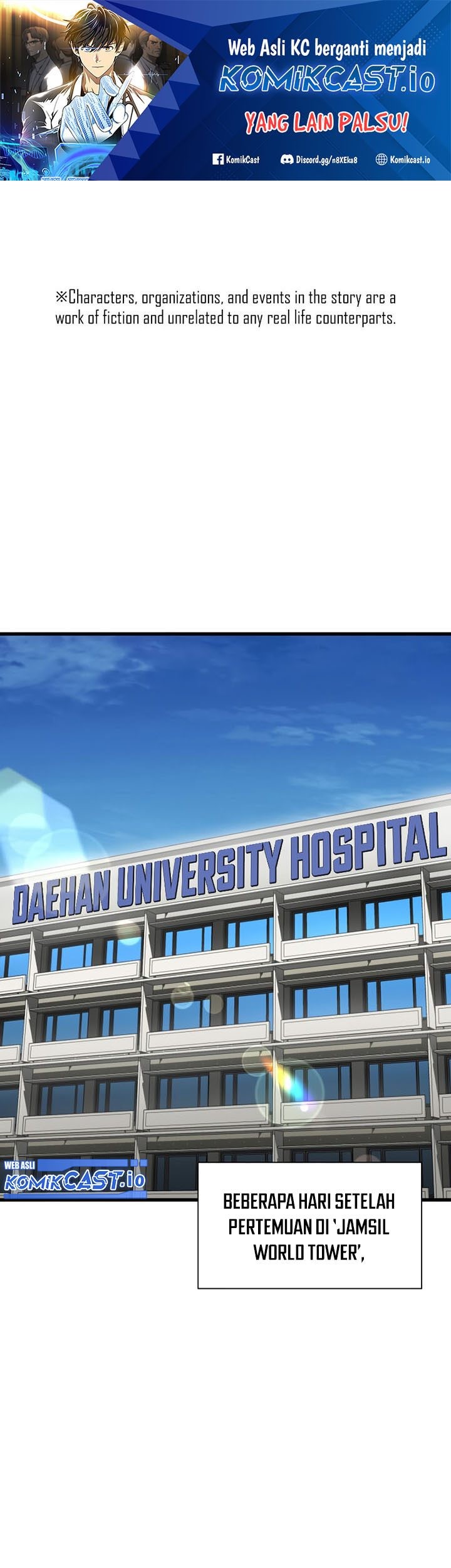 Manhwa Perfect Surgeon Chapter 78 gambar nomor 2