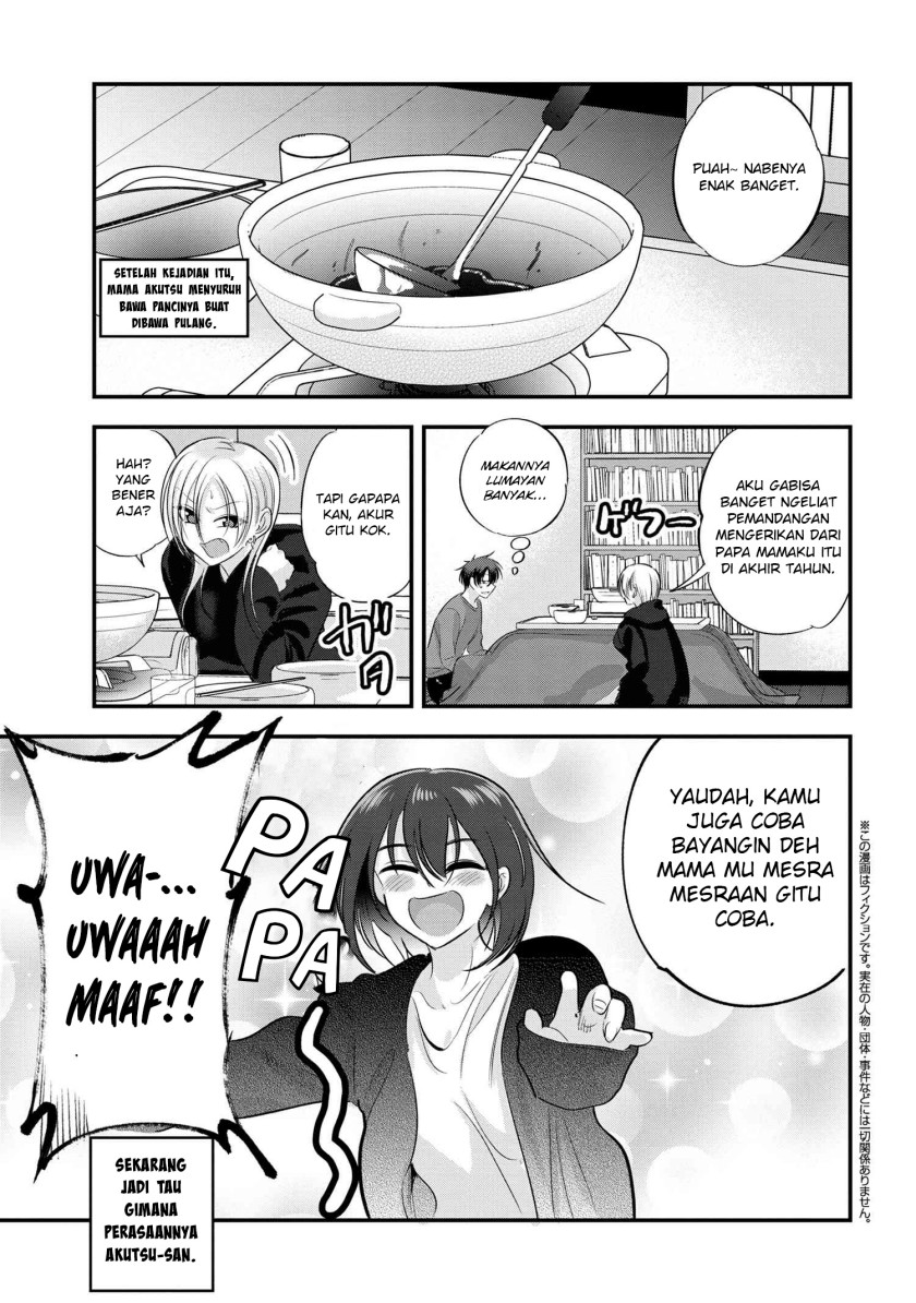 Manga Please Go Home, Akutsu-san! Chapter 148 gambar nomor 2