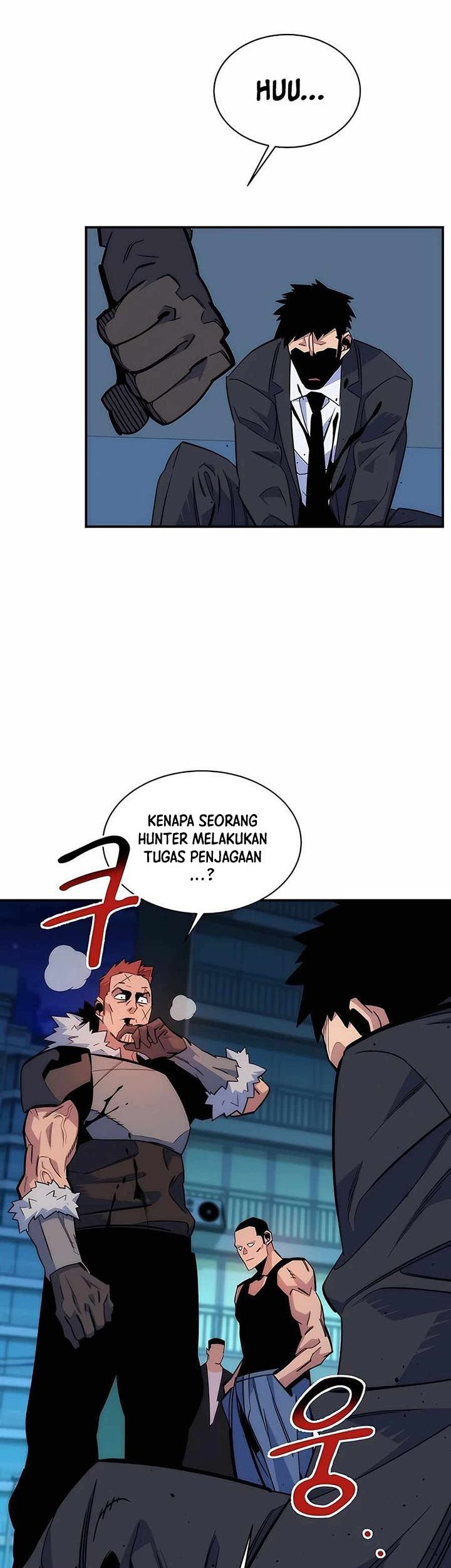 Auto-Hunting With Clones Chapter 45 Gambar 20