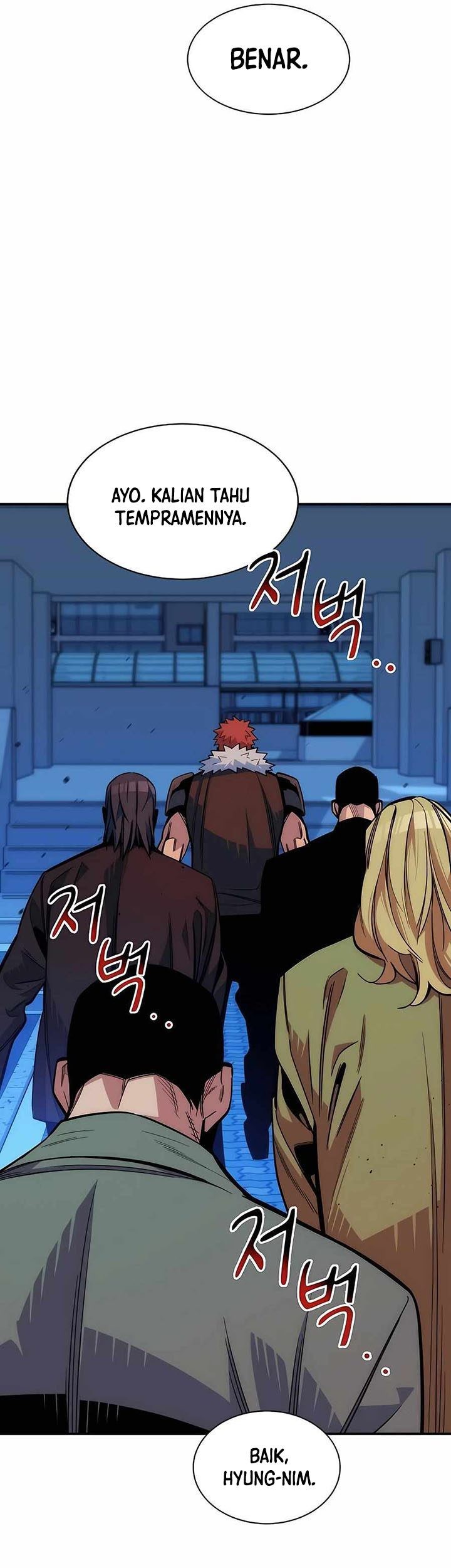 Auto-Hunting With Clones Chapter 45 Gambar 22