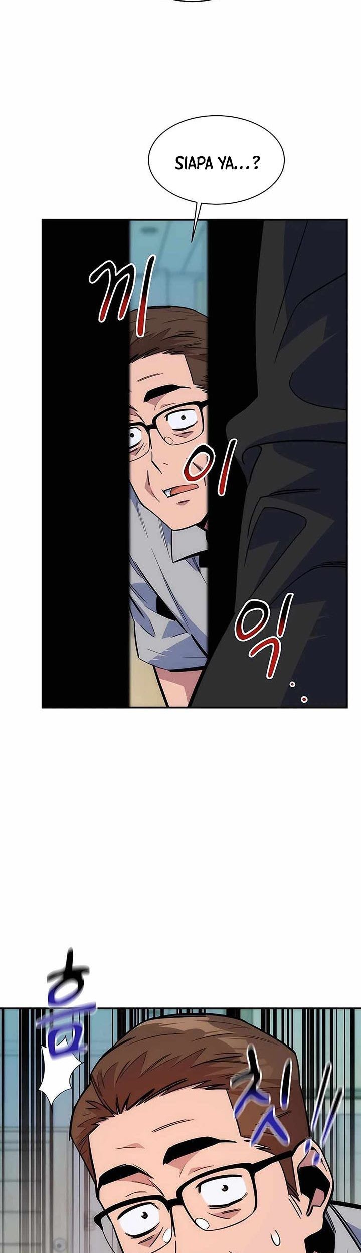 Auto-Hunting With Clones Chapter 45 Gambar 24