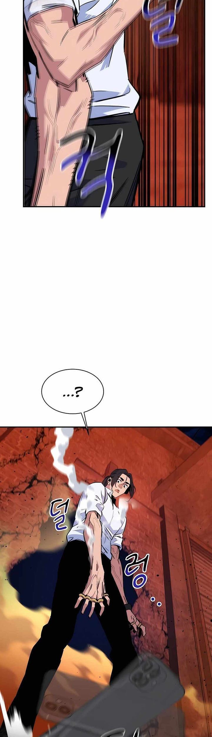 Auto-Hunting With Clones Chapter 45 Gambar 56