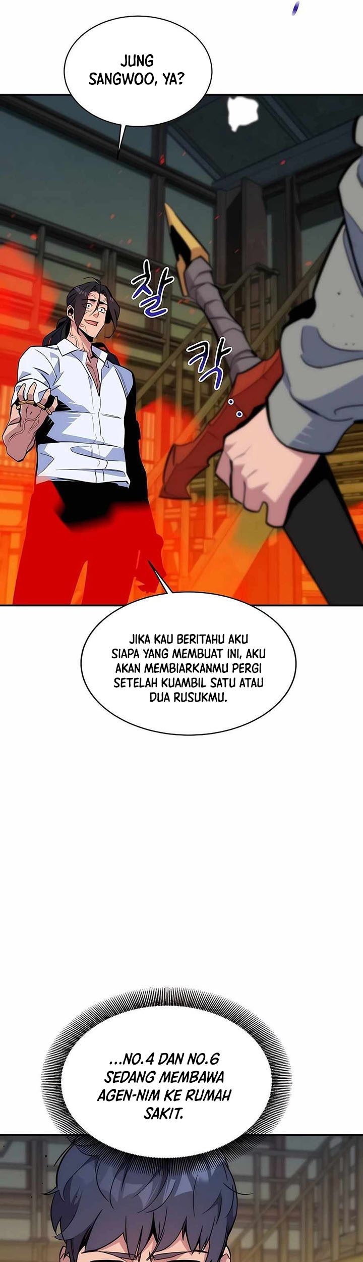 Auto-Hunting With Clones Chapter 45 Gambar 6