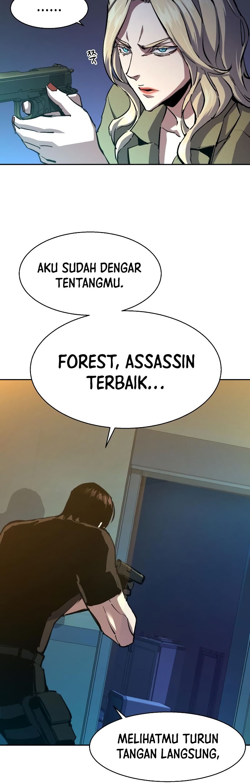 Mercenary Enrollment Chapter 151 Gambar 63