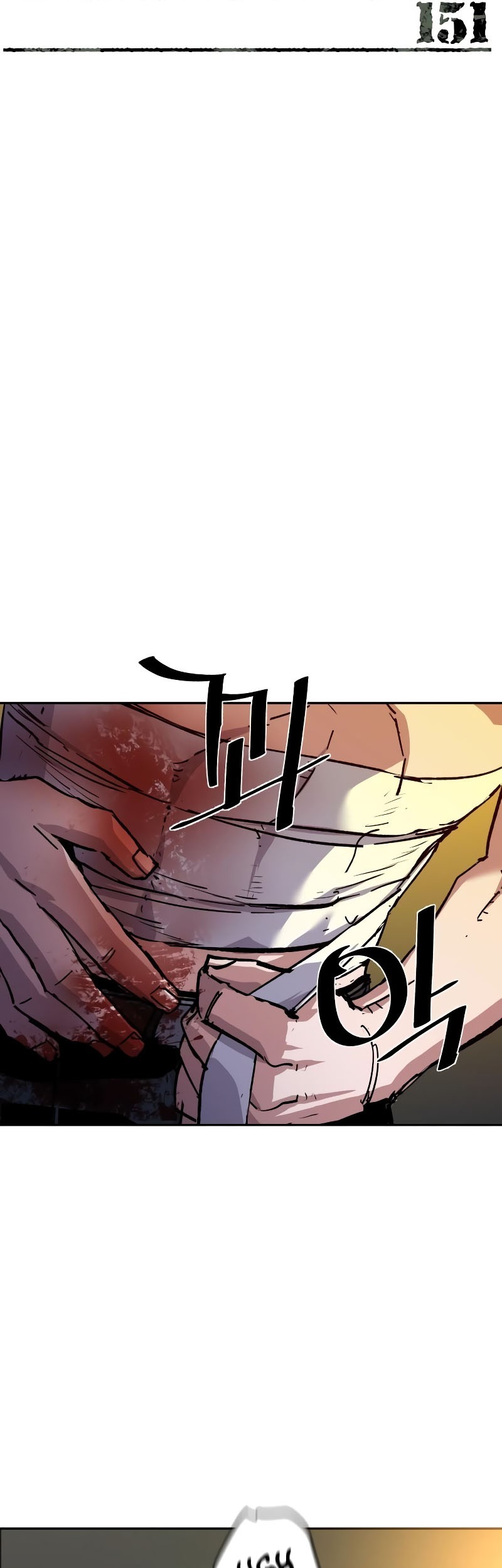 Mercenary Enrollment Chapter 151 Gambar 7