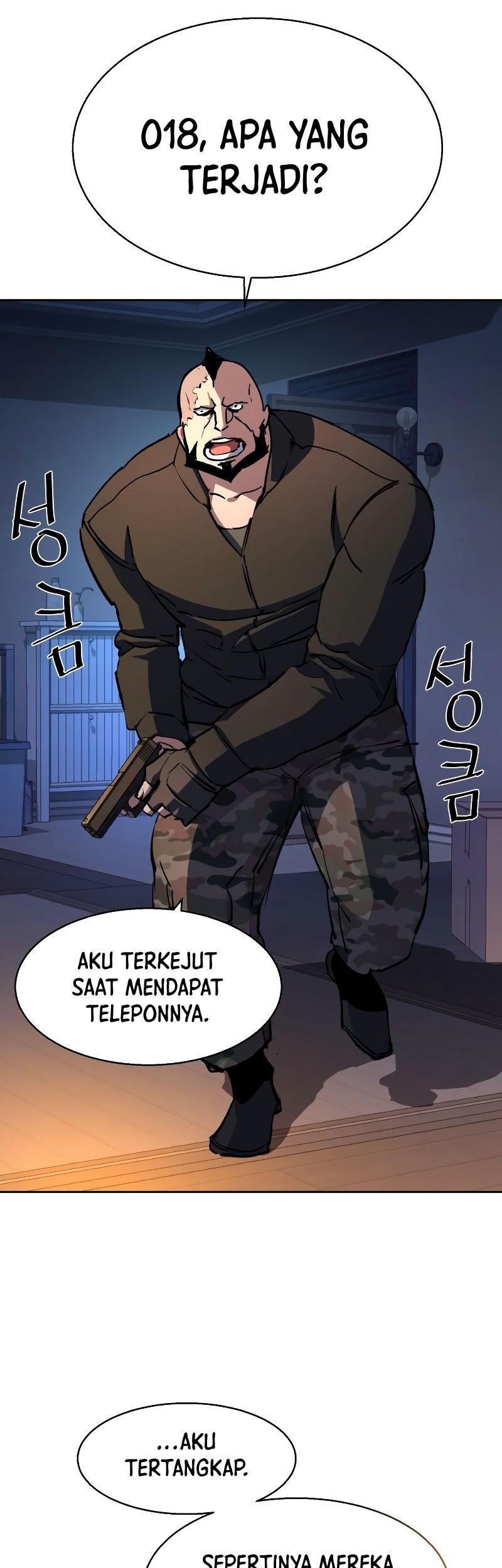 Mercenary Enrollment Chapter 151 Gambar 19