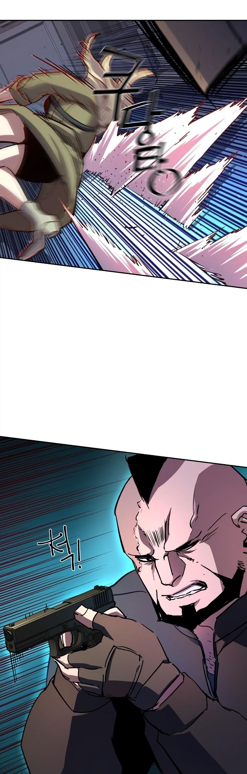 Mercenary Enrollment Chapter 151 Gambar 35