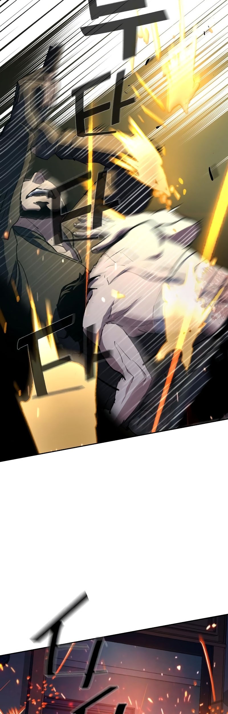 Mercenary Enrollment Chapter 151 Gambar 38