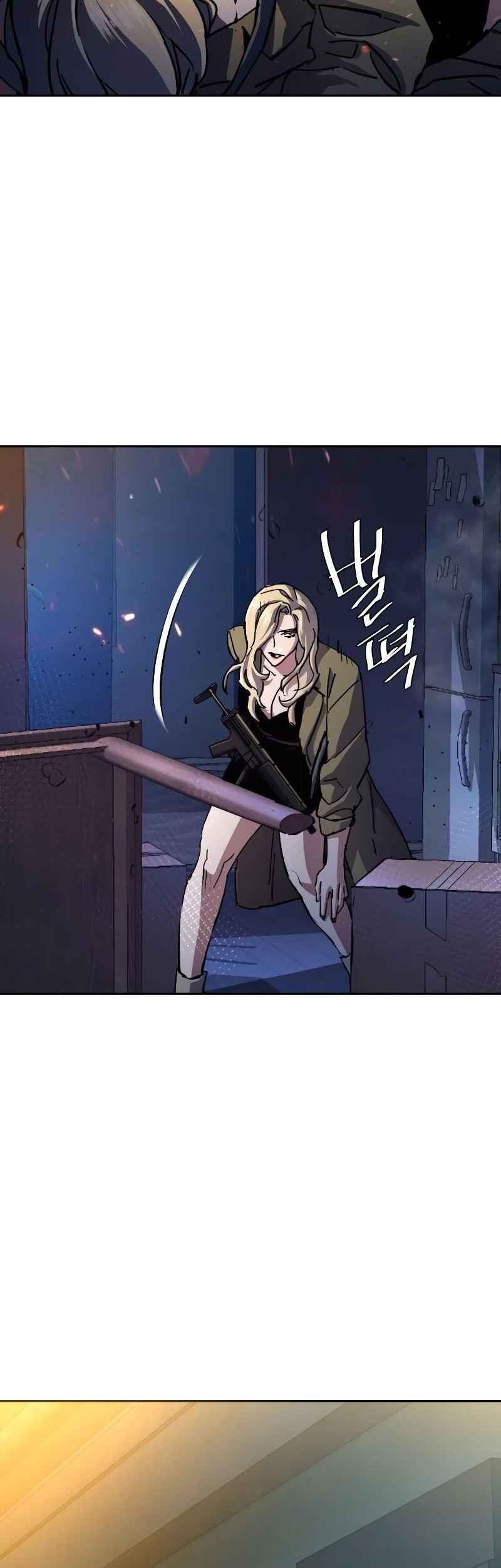 Mercenary Enrollment Chapter 151 Gambar 40